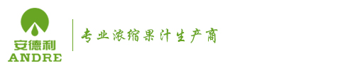 泰州市德普機(jī)械有限公司